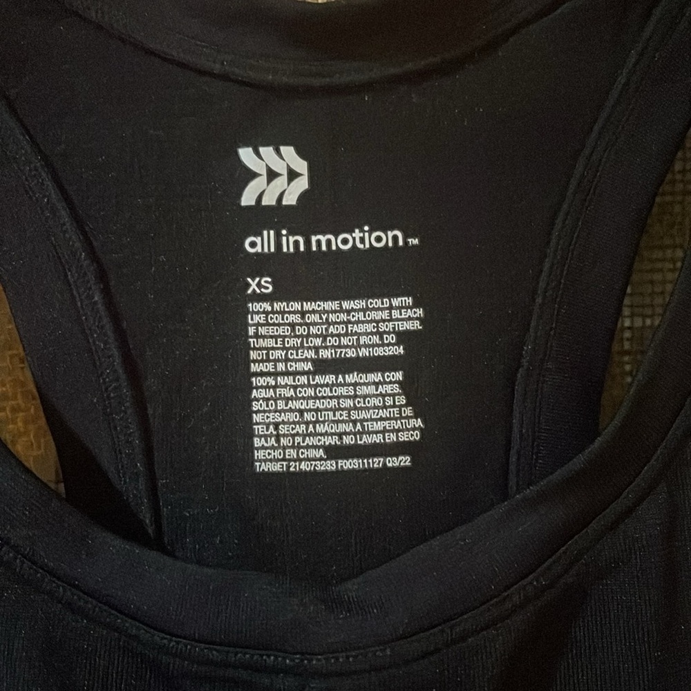 2/$10❗️All In Motion | tank top - Picture 2 of 3